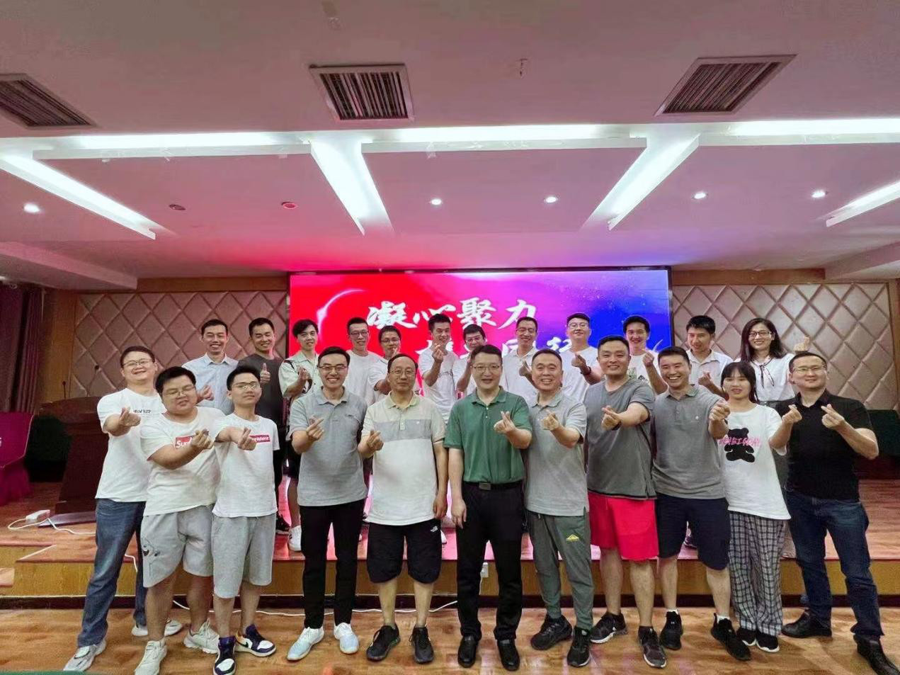 “凝心聚力 攜手同行”2022年米字團(tuán)建活動完美綻放